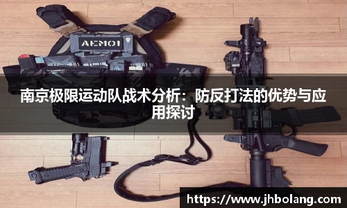 金年会jinnianhui首页